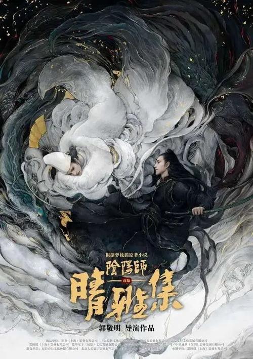 高中毕业证字第号怎么填