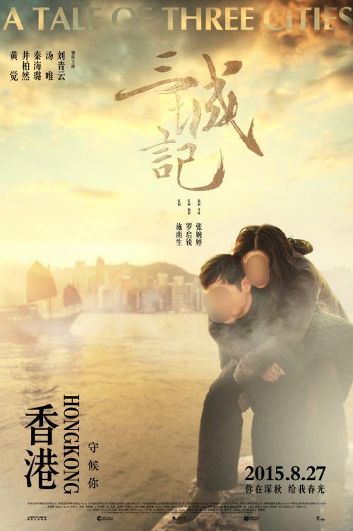 高中毕业证能ps吗